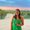 Photo of Caitlyn S.