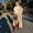 Photo of Sarahi V.