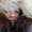 Photo of Brenda S.
