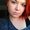 Photo of Dinah M.