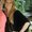 Photo of Shannan M.
