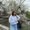 Photo of Maurissa R.