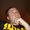 Photo of Tyler H.