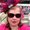 Photo of Tracey E.