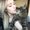 Photo of Emilie C.