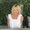Photo of Lisa C.