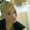 Photo of Katelyn A.