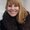 Photo of Laura M.