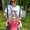 Photo of Sandi M.