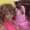 Photo of LaTiesha M.