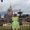 Photo of Mylene E.