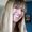 Photo of Amber S.