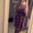 Photo of Katie V.