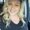 Photo of Marissa G.