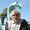 Photo of Gene S.