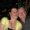 Photo of Amanda P.
