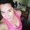 Photo of Kristine R.