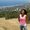 Photo of Erica S.