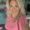 Photo of Amy L.