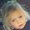 Photo of Amanda S.