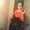 Photo of Amber S.