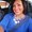 Photo of Shari J.