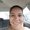 Photo of Ericka S.