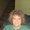 Photo of Cristine F.