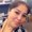 Photo of Erica K.
