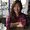 Photo of Diana Y.