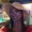 Photo of Christy S.