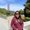 Photo of Nelissa N.