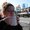 Photo of Molly H.