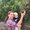 Photo of Julie R.