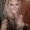 Photo of Kayleighy M.
