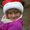 Photo of Stefanie S.