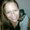 Photo of Tammy R.