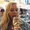 Photo of Heather G.