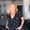 Photo of Leisha M.