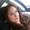 Photo of Fiorella D.