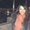 Photo of Angi H.