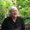 Photo of Maureen S.