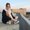 Photo of Claire R.