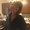 Photo of Helen T.