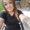 Photo of Katie G.