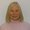Photo of Sandra Z.