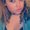 Photo of Tiara J.