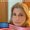 Photo of Renee Harnes W.