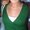 Photo of Leah G.