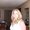 Photo of Trisha J.